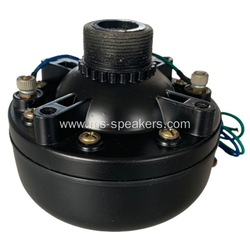 100W Driver Units For Public Address Horn Speakers